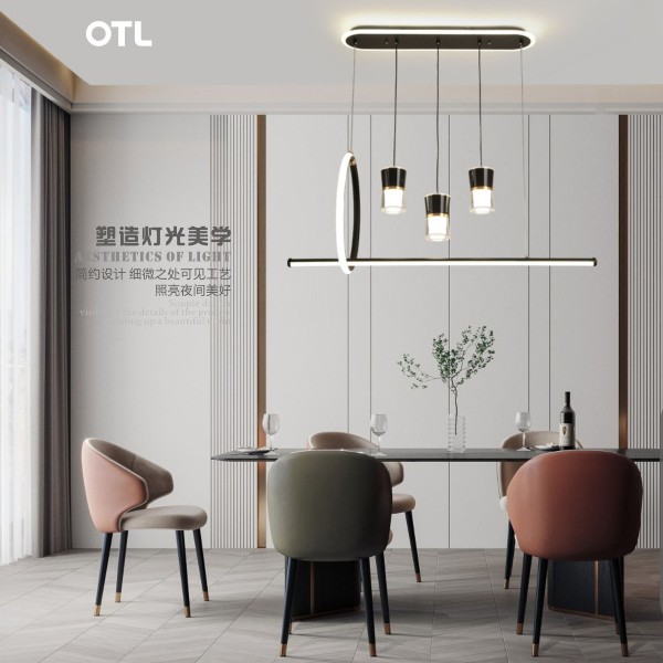OTL照明,家居照明品牌,灯具品牌