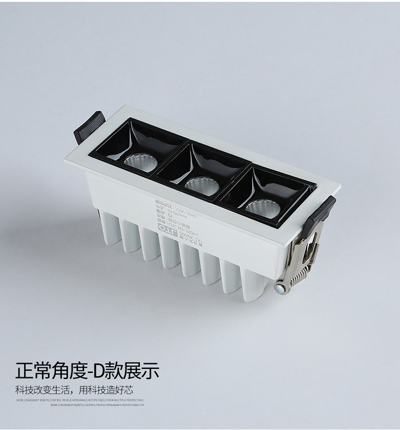 迷你小格栅_19 迷你小格栅_19