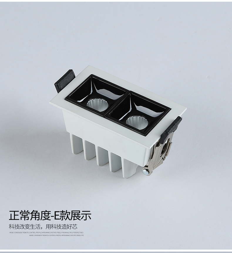 迷你小格栅_20 迷你小格栅_20