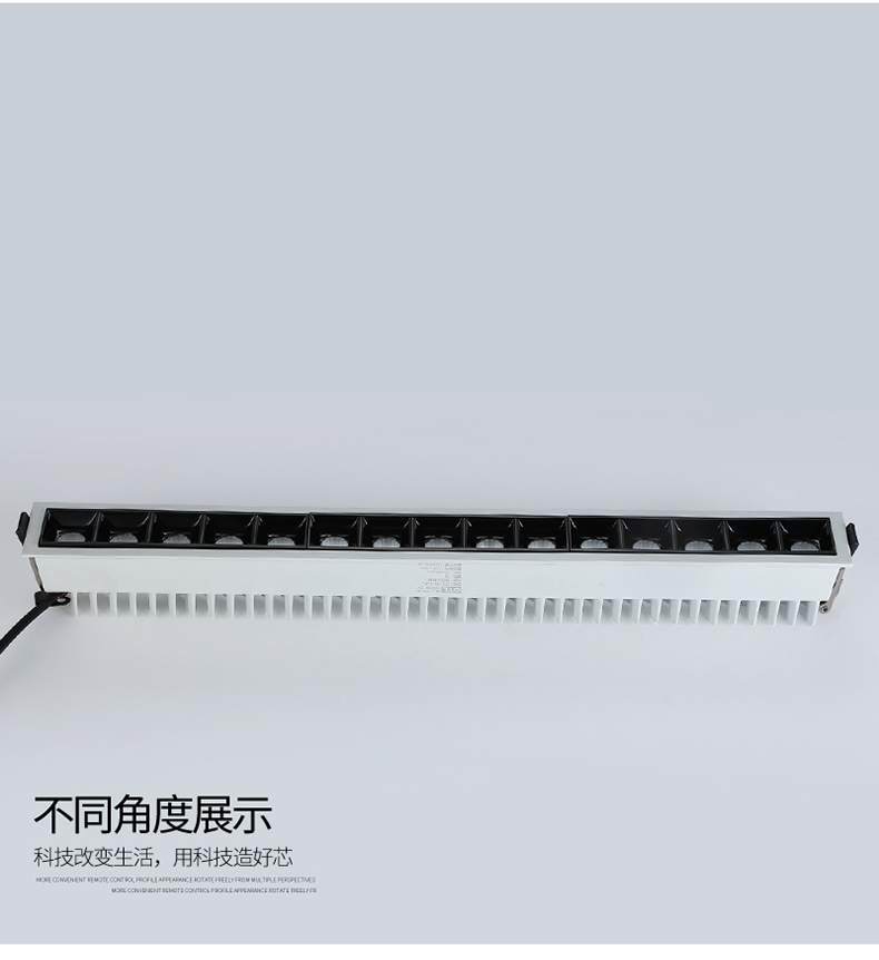 迷你小格栅_23 迷你小格栅_23