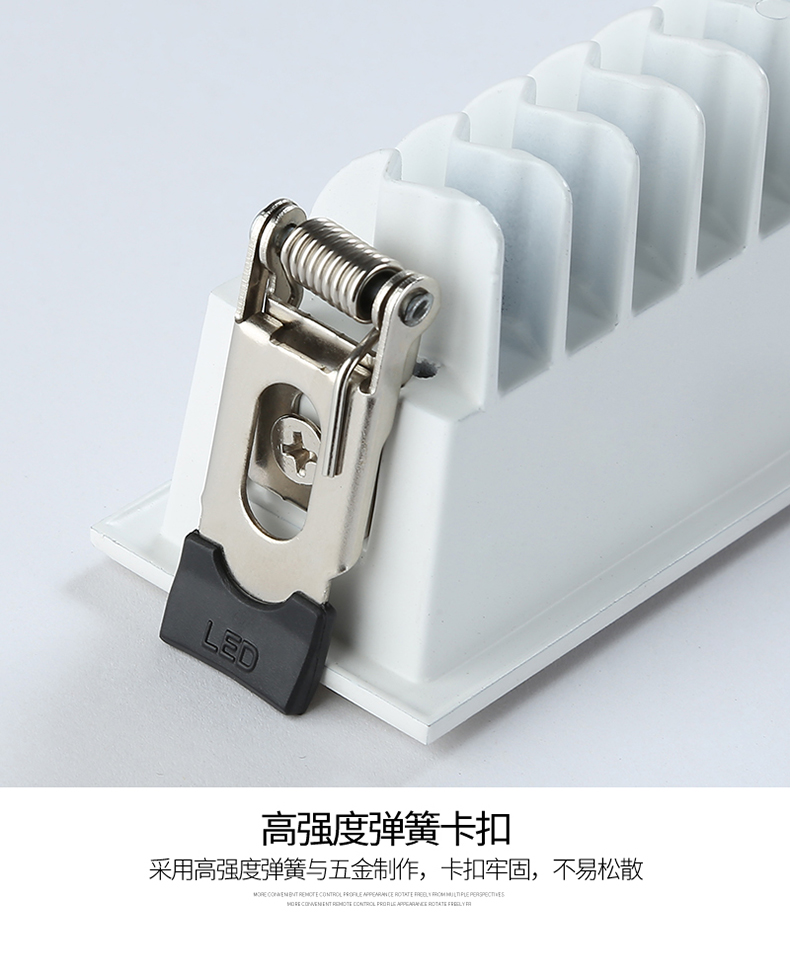 迷你小格栅_29 迷你小格栅_29