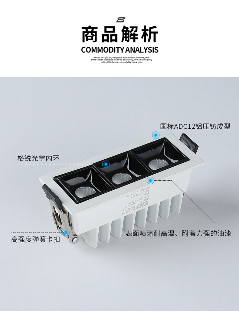 迷你小格栅_26 迷你小格栅_26