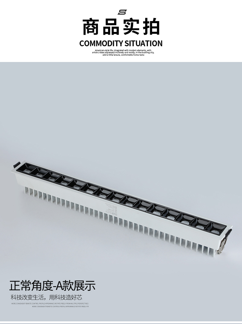 迷你小格栅_16 迷你小格栅_16