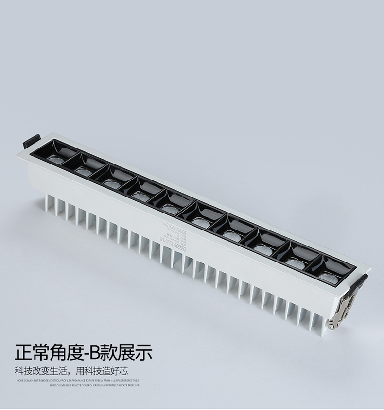 迷你小格栅_17 迷你小格栅_17