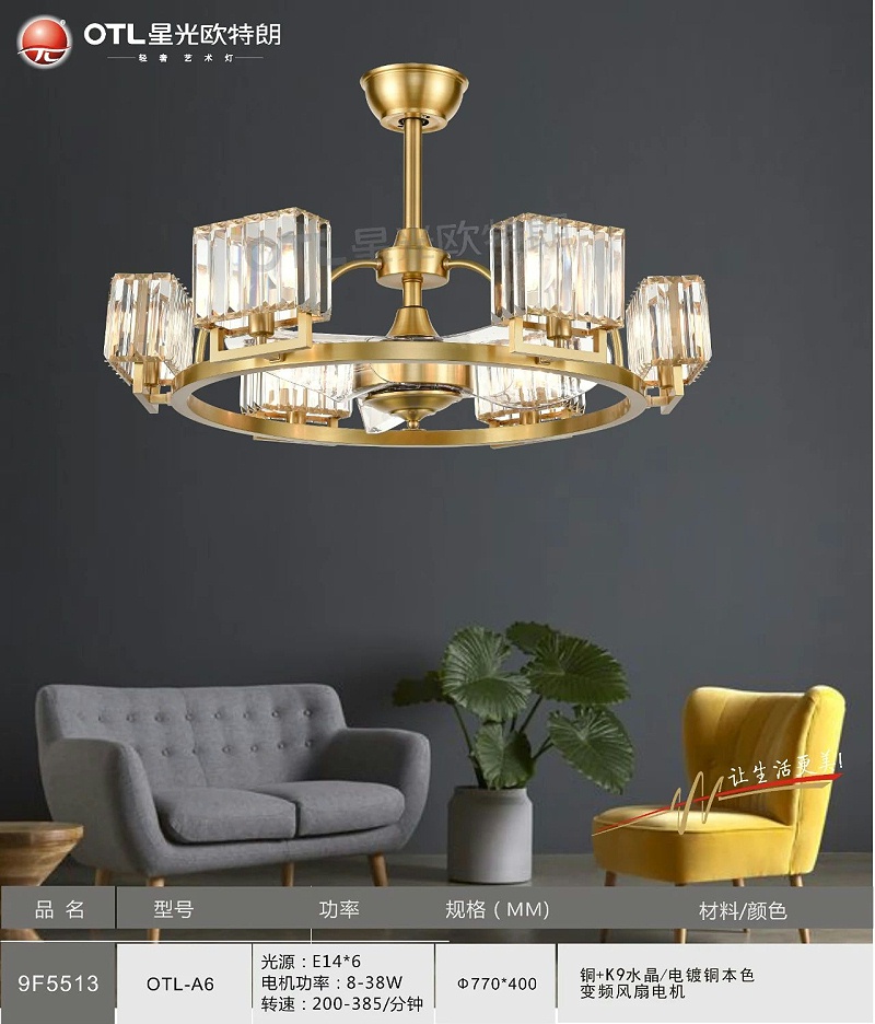 轻奢艺术灯加盟,轻奢灯具代理,星光日韩精品一区二区三区水蜜桃