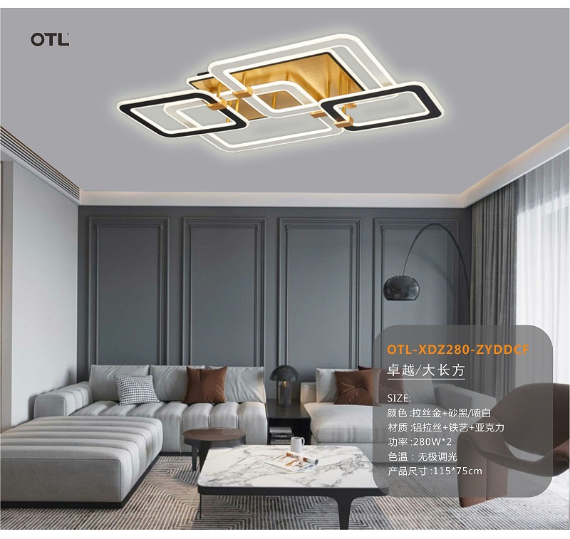 灯饰灯具加盟代理.灯具批发厂家.日韩精品一区二区三区水蜜桃照明