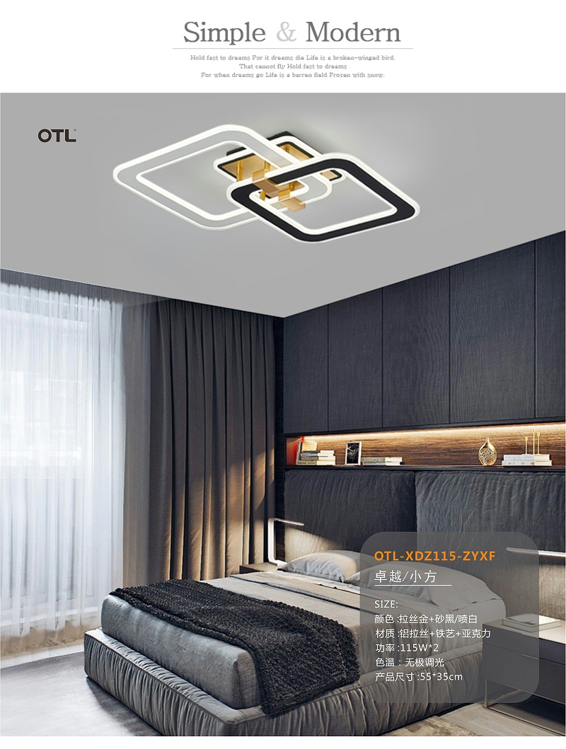 灯饰灯具加盟代理.灯具批发厂家.日韩精品一区二区三区水蜜桃照明