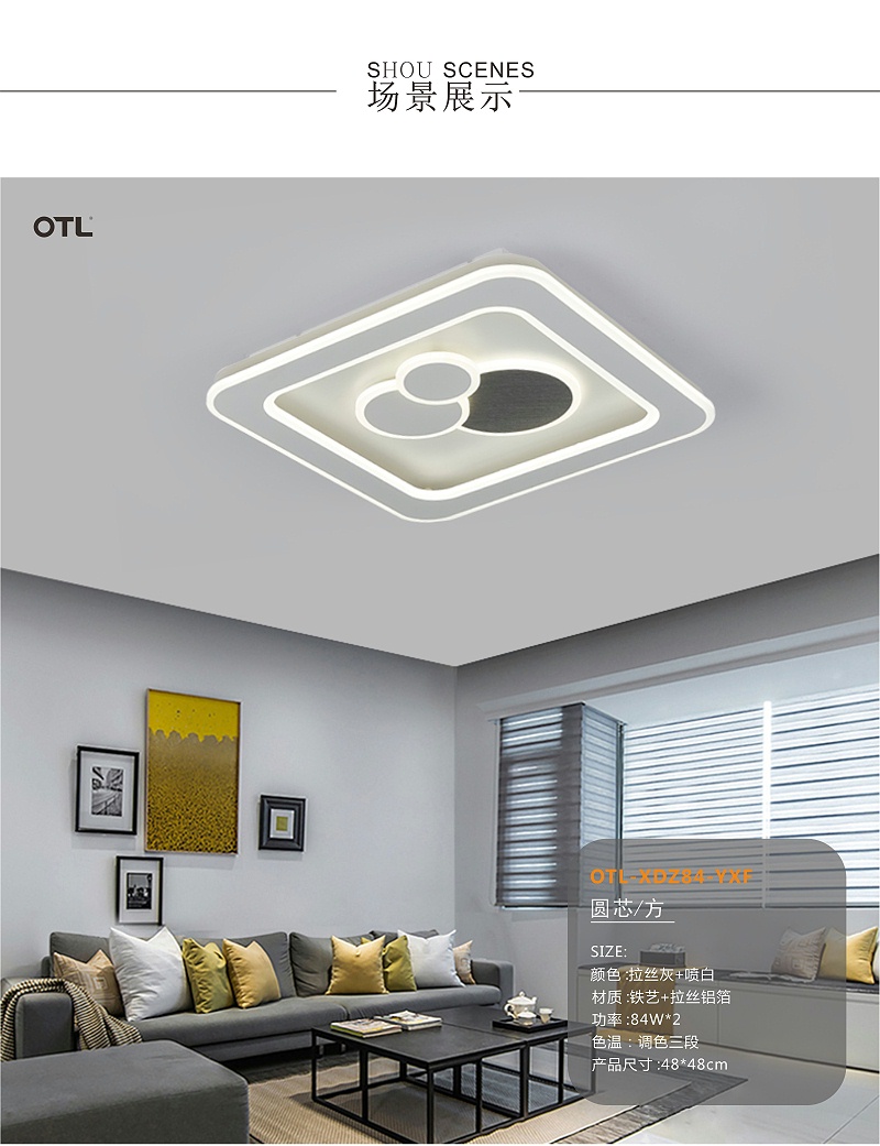 灯饰灯具加盟代理.灯具批发厂家.日韩精品一区二区三区水蜜桃照明