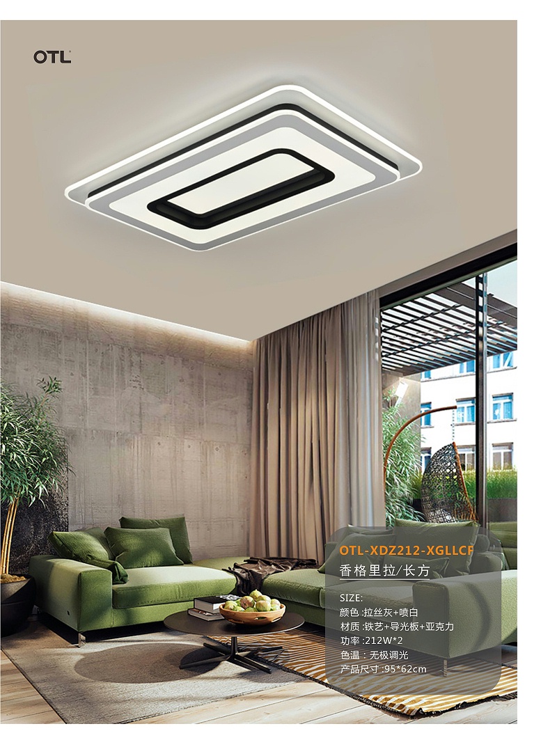 灯饰灯具加盟代理.灯具批发厂家.日韩精品一区二区三区水蜜桃照明