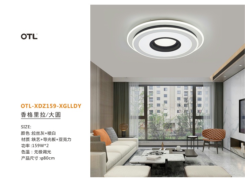 灯饰灯具加盟代理.灯具批发厂家.日韩精品一区二区三区水蜜桃照明