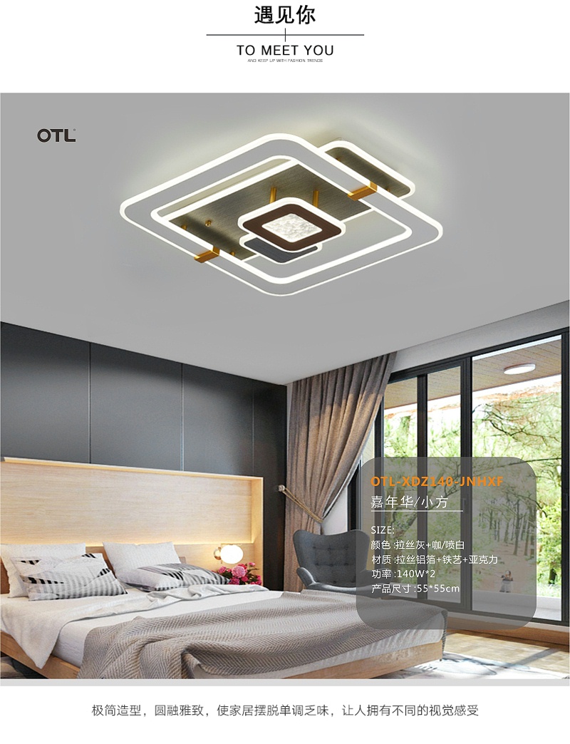 灯饰灯具加盟代理.灯具批发厂家.日韩精品一区二区三区水蜜桃照明