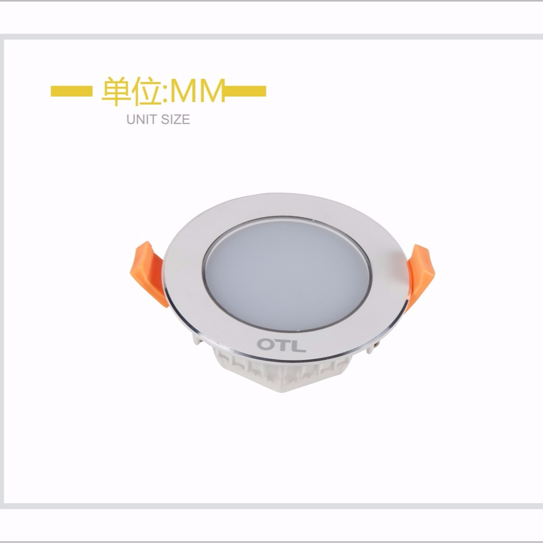 |OTL-225 LD29筒灯 |OTL-225 LD29筒灯