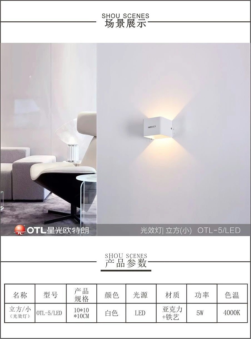 品牌灯具厂家,吊线灯批发,星光日韩精品一区二区三区水蜜桃品牌加盟