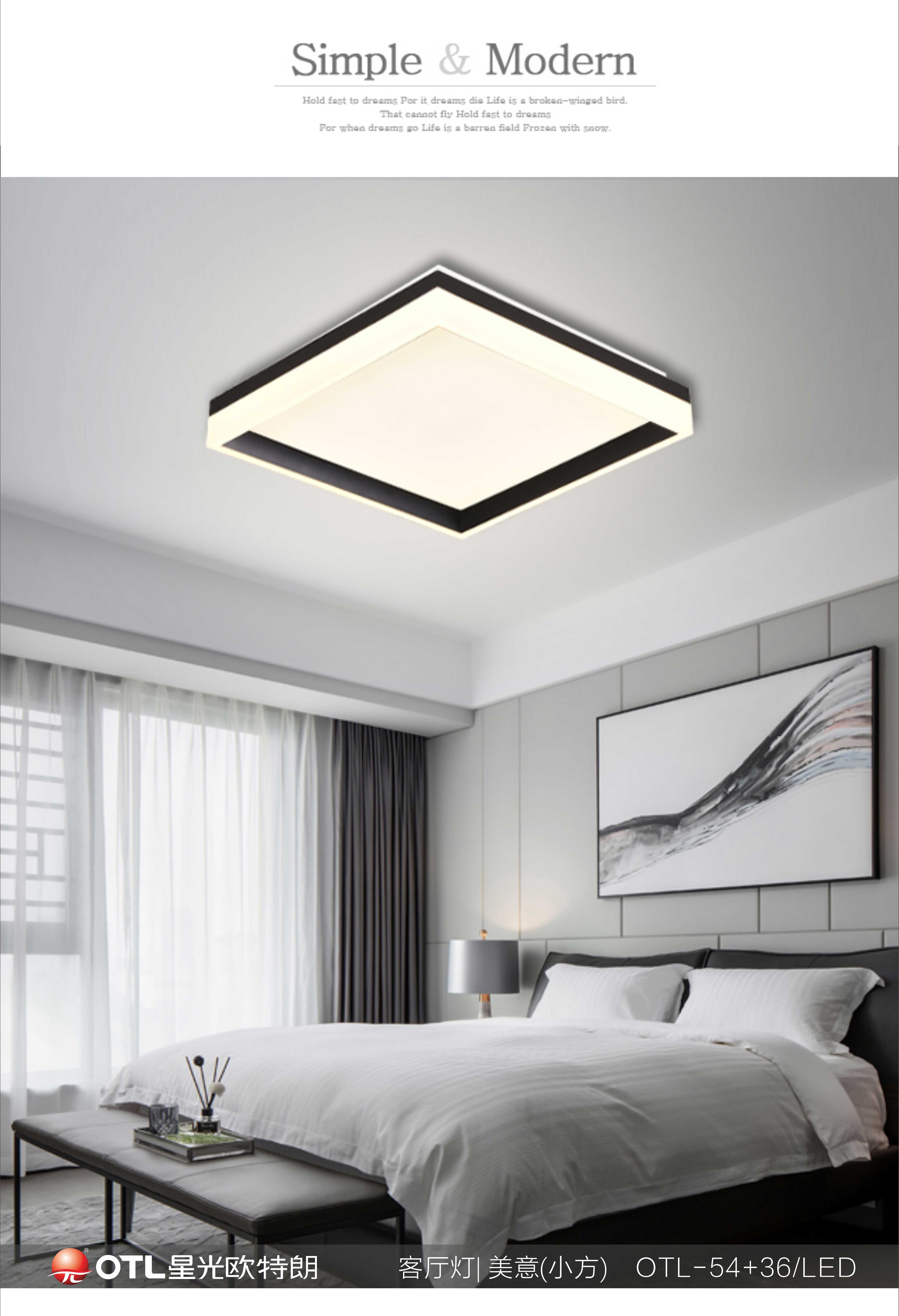 后现代简约灯具厂家,简约艺术灯具代理,传统家居加盟,日韩精品一区二区三区水蜜桃照明