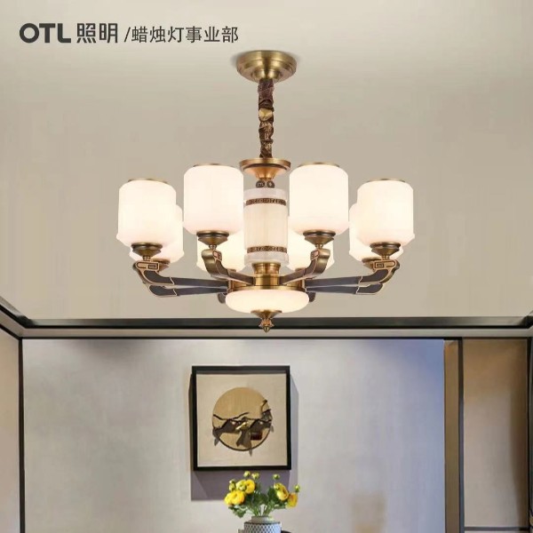 你家的灯具都装对了吗？