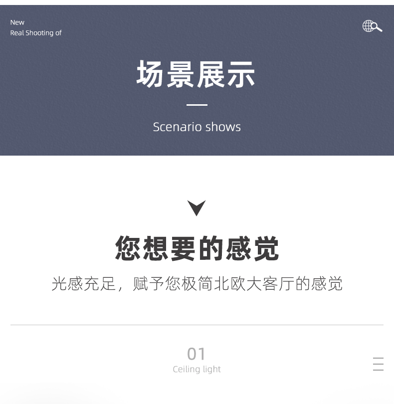 风扇灯加盟,灯具灯饰代理,星光日韩精品一区二区三区水蜜桃