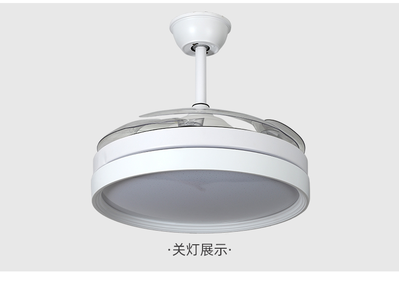 风扇灯加盟,灯具灯饰代理,星光日韩精品一区二区三区水蜜桃