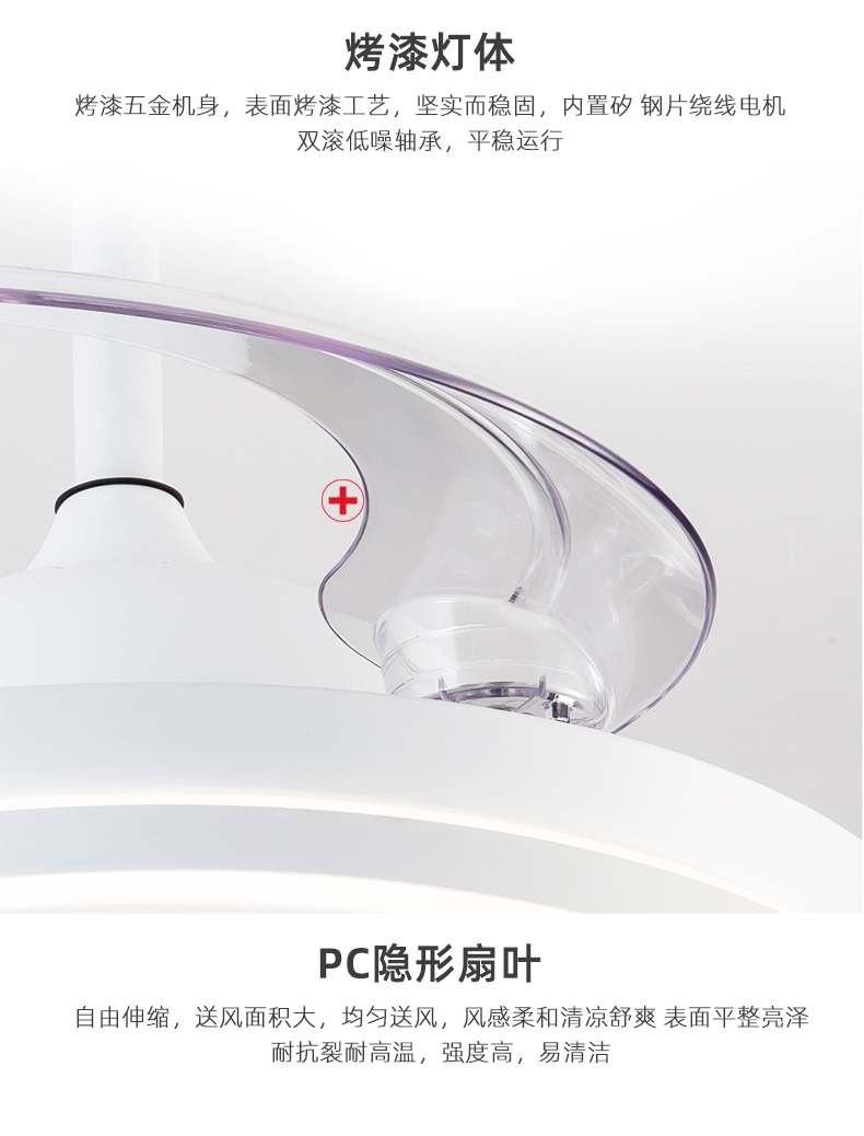 风扇灯加盟,灯具灯饰代理,星光日韩精品一区二区三区水蜜桃