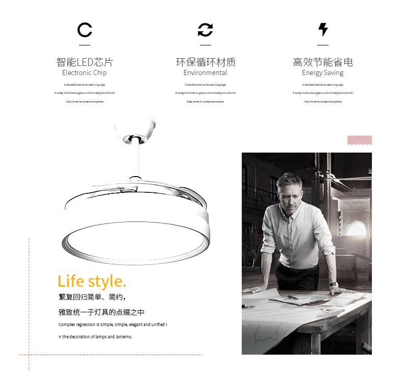 风扇灯加盟,灯具灯饰代理,星光日韩精品一区二区三区水蜜桃