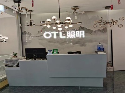 灯饰加盟该怎么选择？