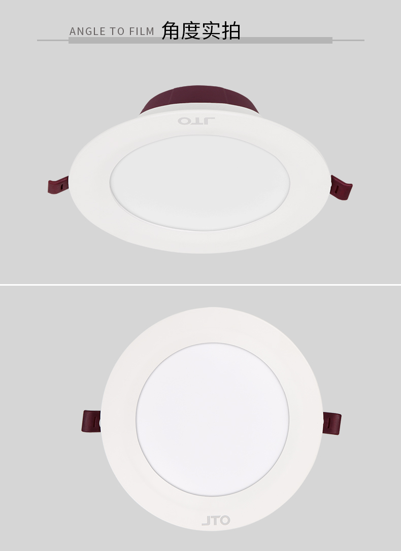 OTL-260 LD50爵士工程筒灯|水蜜桃无码视频在线观看筒灯水蜜桃无码视频在线观看筒灯工厂