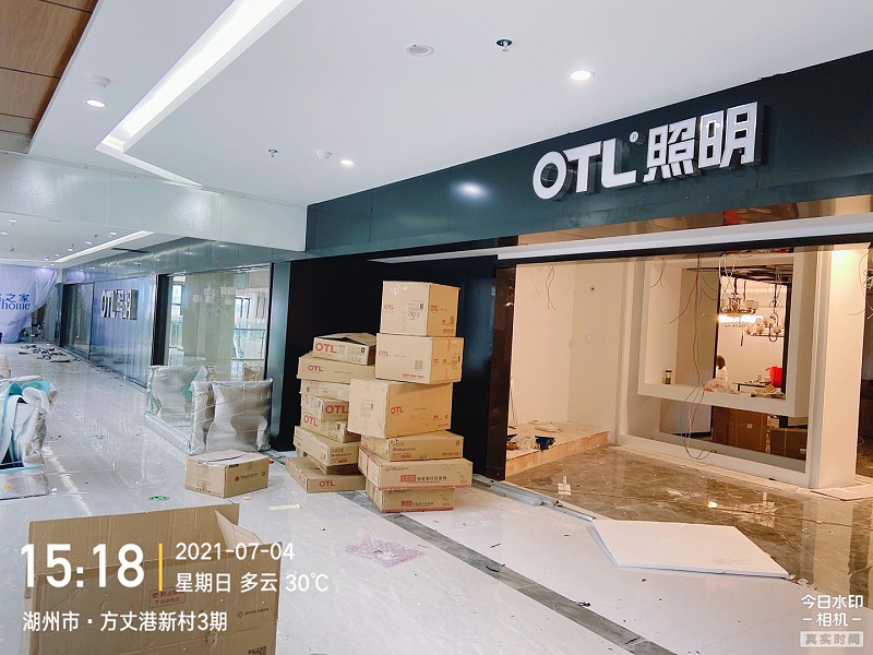 家居照明代理,灯具招商加盟,水蜜桃无码视频在线观看灯具加盟