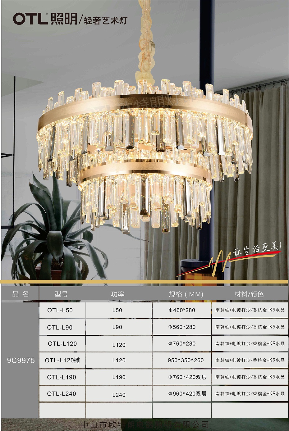 轻奢水晶水蜜桃人与兽黄色网站