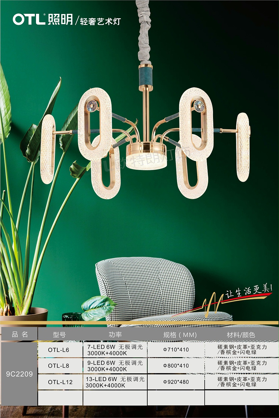 轻奢餐厅水蜜桃人与兽黄色网站