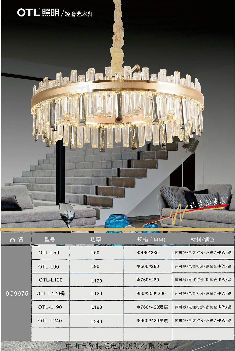 轻奢水晶水蜜桃人与兽黄色网站