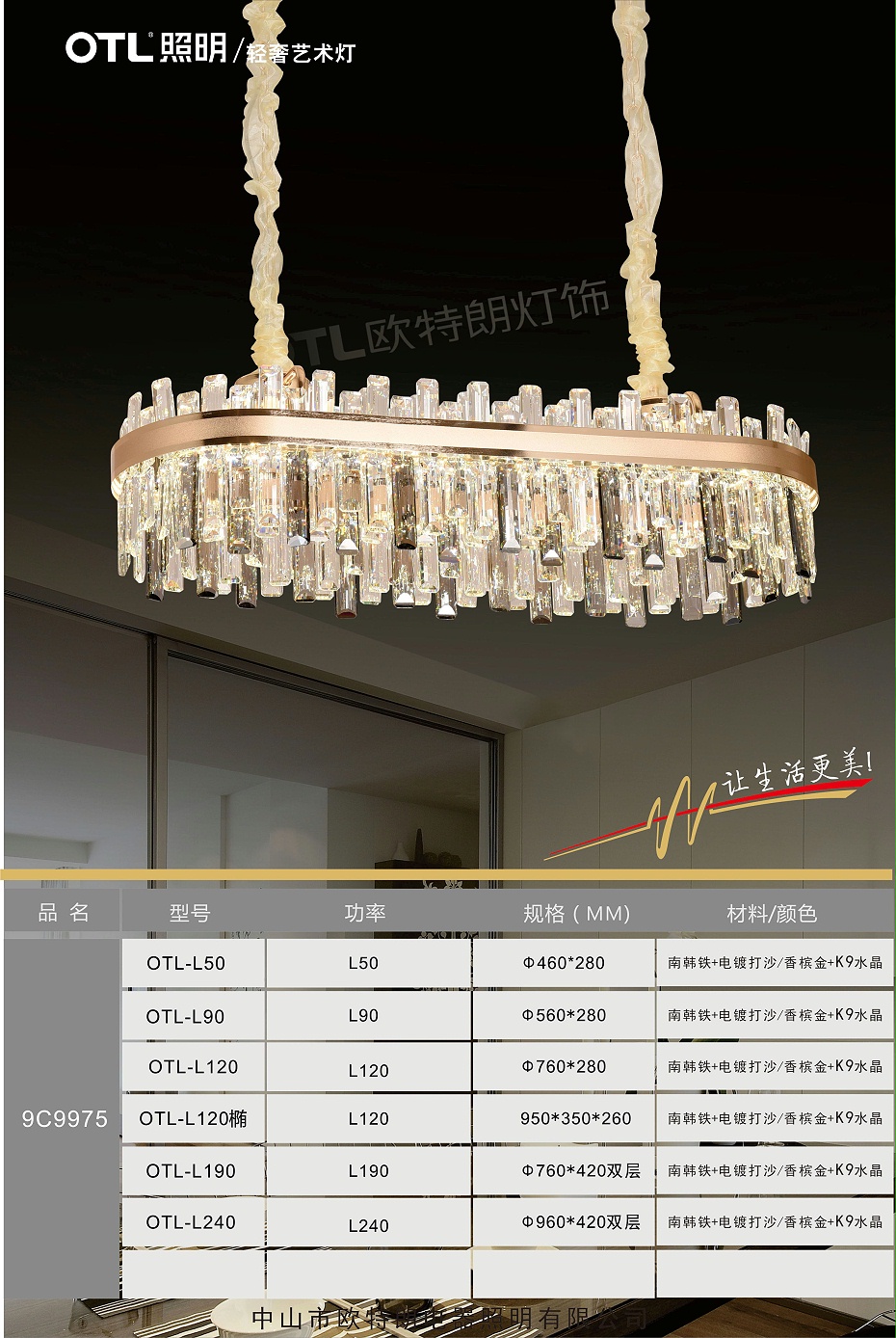 轻奢水晶水蜜桃人与兽黄色网站