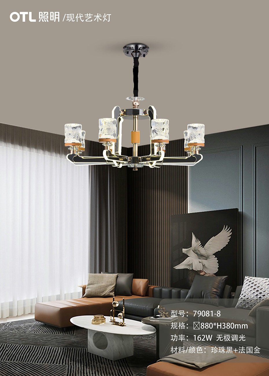 现代艺术水蜜桃人与兽黄色网站,水蜜桃人与兽黄色网站,现代艺术灯