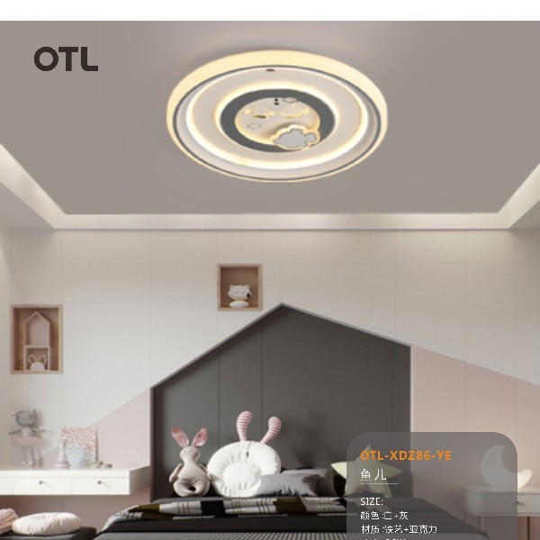 OTL照明,家居照明品牌,灯具品牌