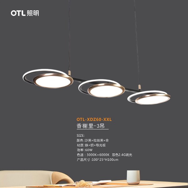 选择了健康，选择了高质量的生活