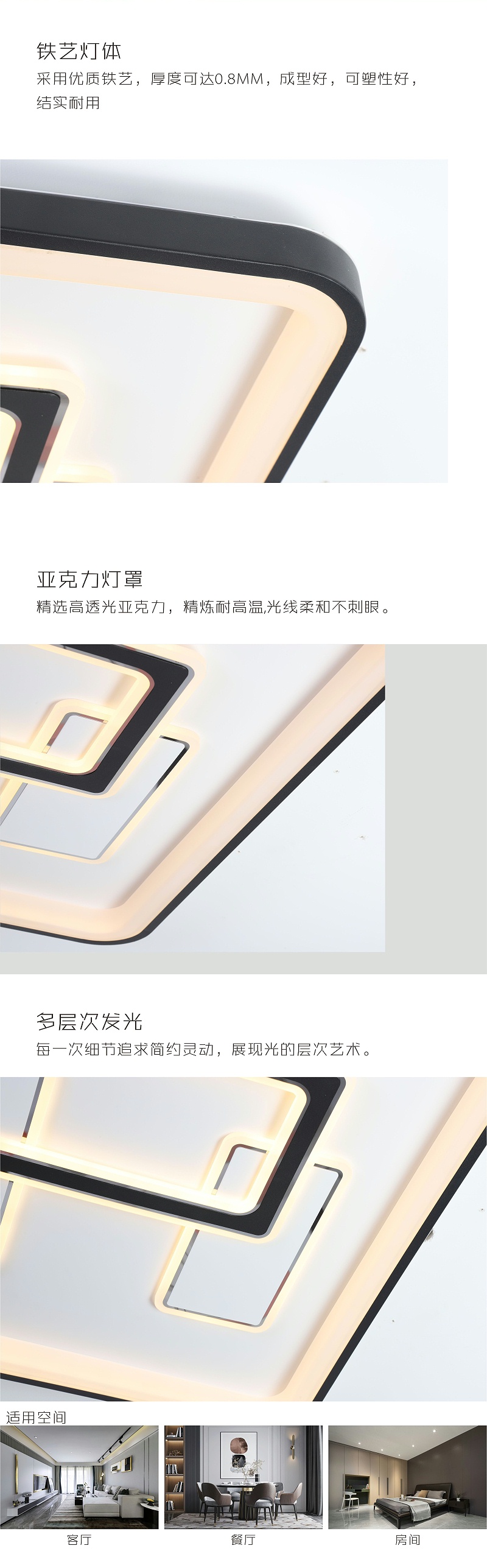 OTL照明,家居照明品牌,OTL照明灯饰