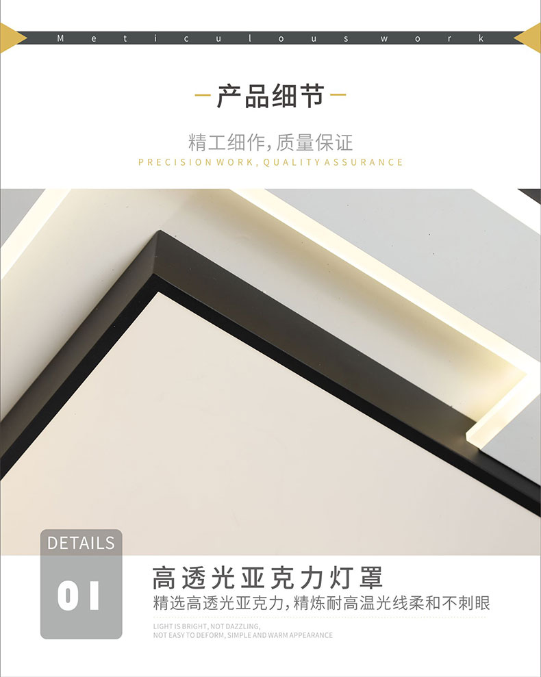 现代在线观看91精品国产水蜜桃 现代在线观看91精品国产水蜜桃