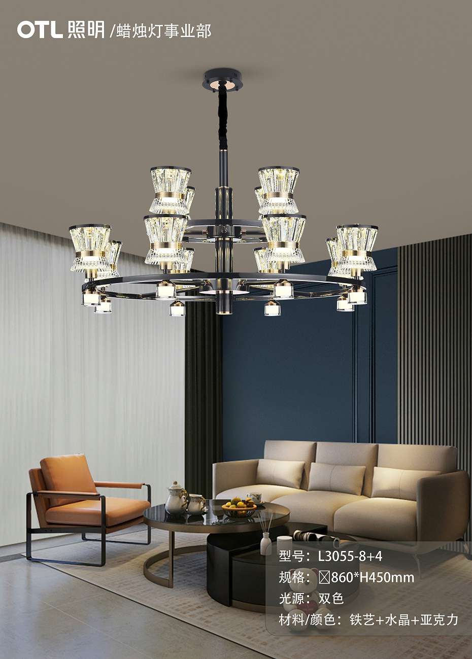 客厅水晶大水蜜桃人与兽黄色网站,水蜜桃人与兽黄色网站,蜡烛水蜜桃人与兽黄色网站