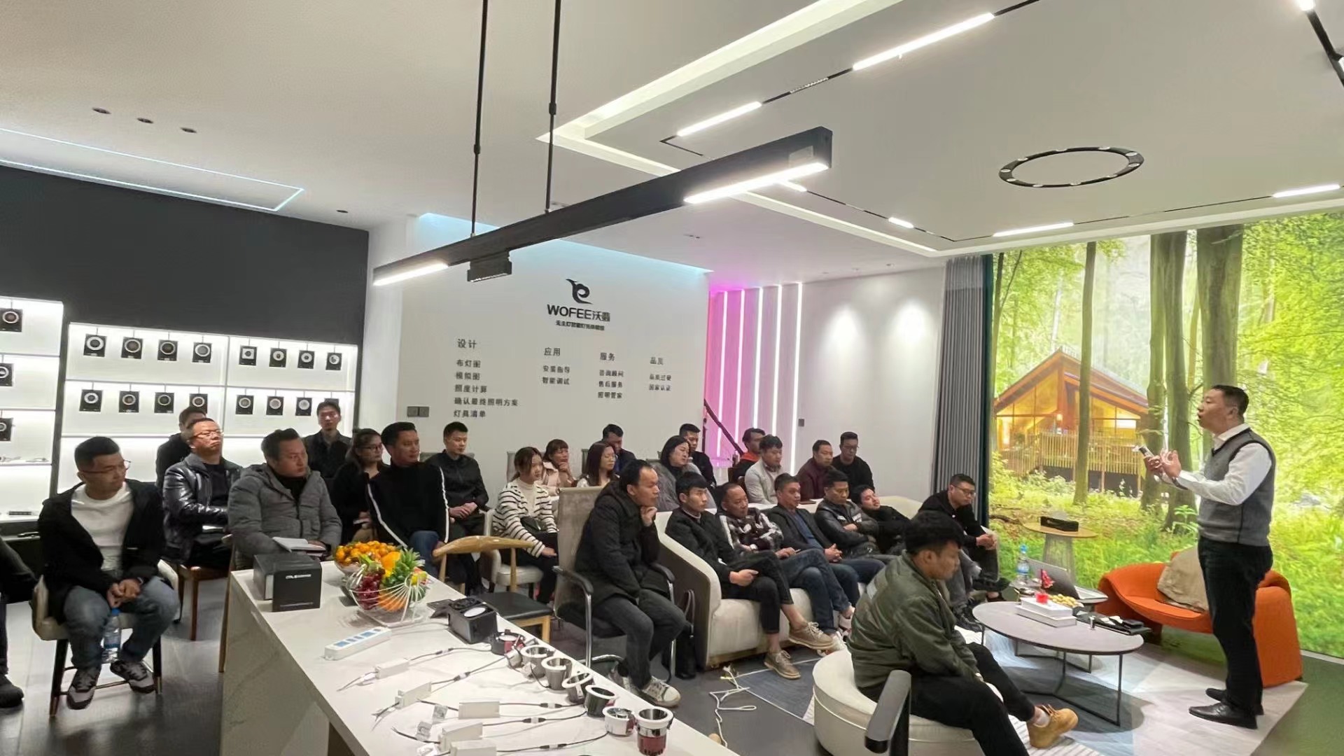 OTL照明智能无主灯培训 -楚雄站圆满收官！