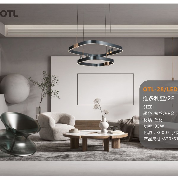 客厅用吸顶灯好还是水蜜桃人与兽黄色网站好？