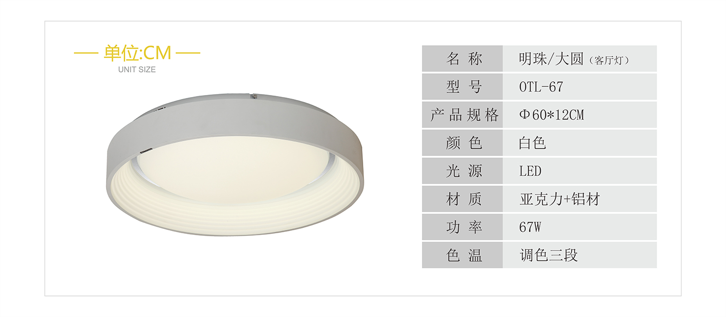 明珠水蜜桃无码视频在线观看在线观看91精品国产水蜜桃|在线观看91精品国产水蜜桃卧室灯
