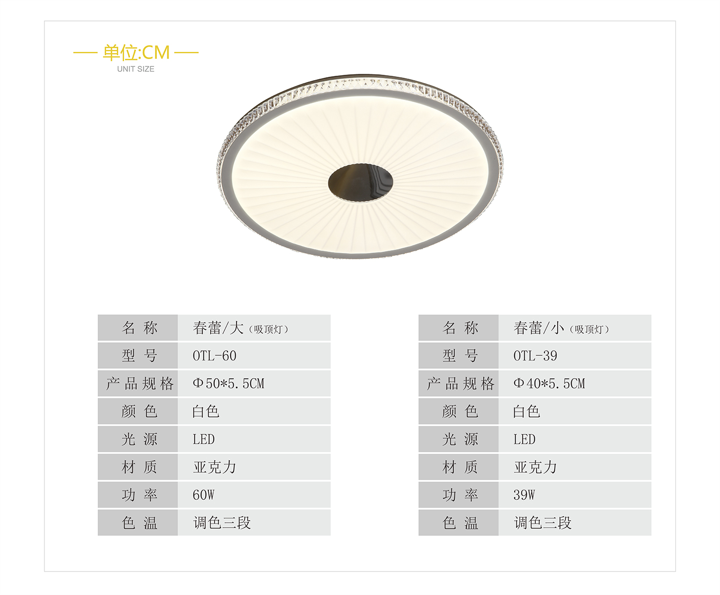 春蕾水蜜桃无码视频在线观看吸顶灯|卧室灯简约风格卧室灯