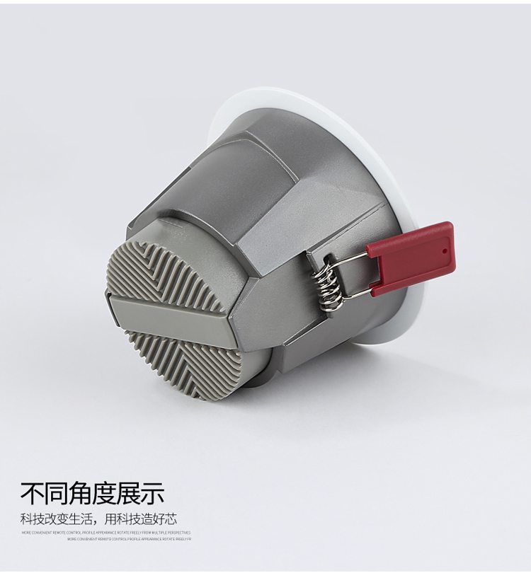 塔塔系列|筒灯|