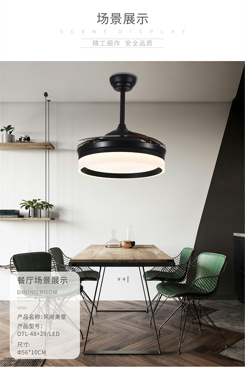 风扇灯厂家,风扇水蜜桃人与兽黄色网站批发,品牌风扇灯代理,灯具灯饰加盟,日韩精品一区二区三区水蜜桃照明