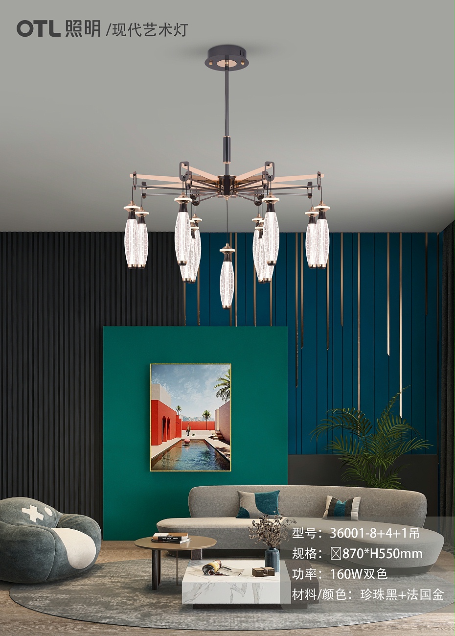 现代艺术灯,餐水蜜桃人与兽黄色网站,水蜜桃人与兽黄色网站 现代艺术灯,餐水蜜桃人与兽黄色网站,水蜜桃人与兽黄色网站