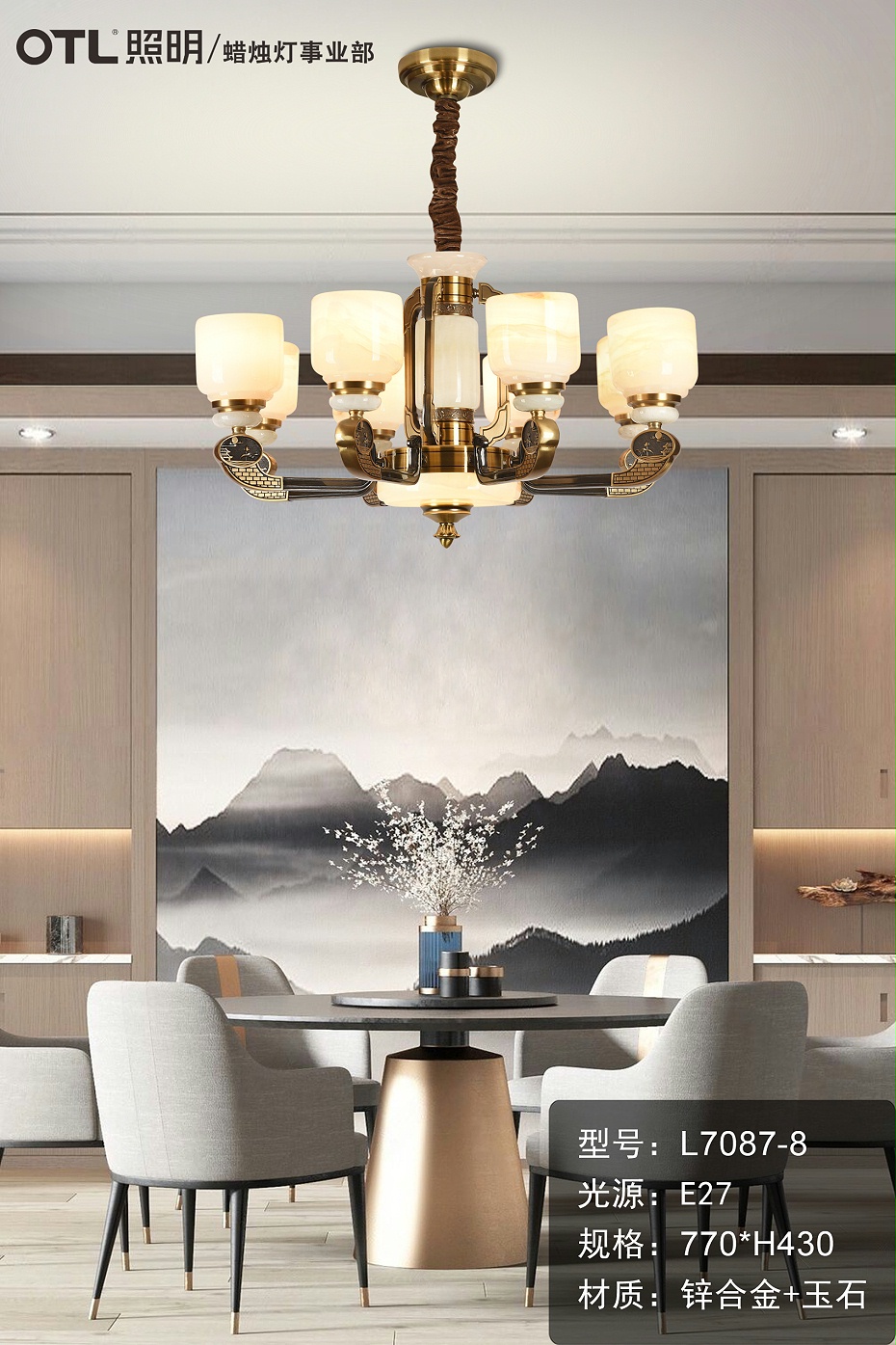 蜡烛水蜜桃人与兽黄色网站