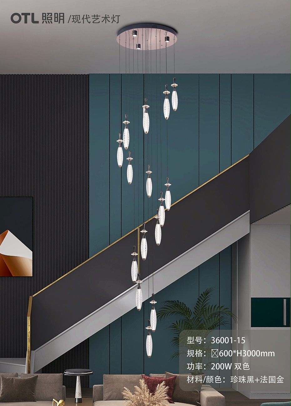 现代艺术灯,餐水蜜桃人与兽黄色网站,水蜜桃人与兽黄色网站 现代艺术灯,餐水蜜桃人与兽黄色网站,水蜜桃人与兽黄色网站