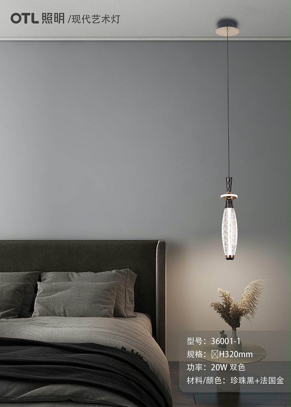 现代艺术灯,餐水蜜桃人与兽黄色网站,水蜜桃人与兽黄色网站 现代艺术灯,餐水蜜桃人与兽黄色网站,水蜜桃人与兽黄色网站