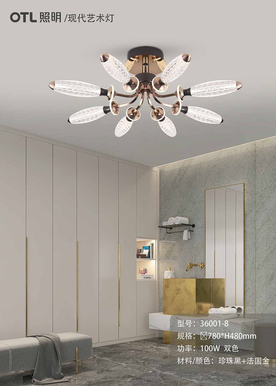 现代艺术灯,餐水蜜桃人与兽黄色网站,水蜜桃人与兽黄色网站 现代艺术灯,餐水蜜桃人与兽黄色网站,水蜜桃人与兽黄色网站