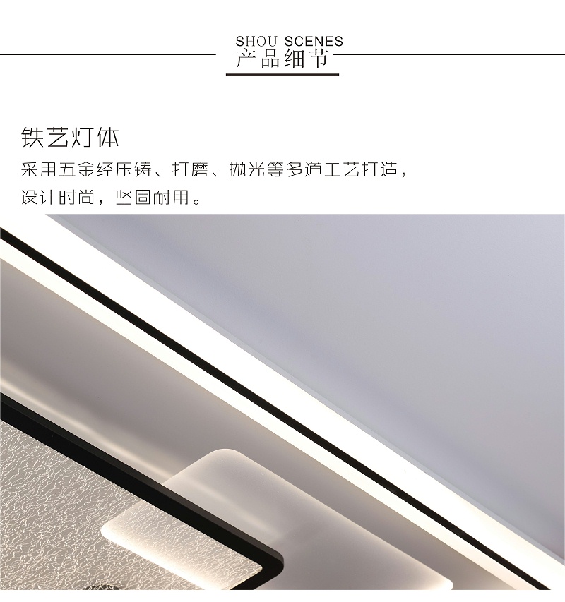 灯饰灯具加盟代理.灯具批发厂家.日韩精品一区二区三区水蜜桃照明