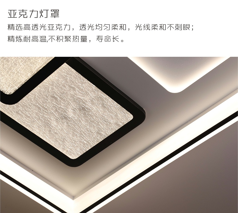 灯饰灯具加盟代理.灯具批发厂家.日韩精品一区二区三区水蜜桃照明