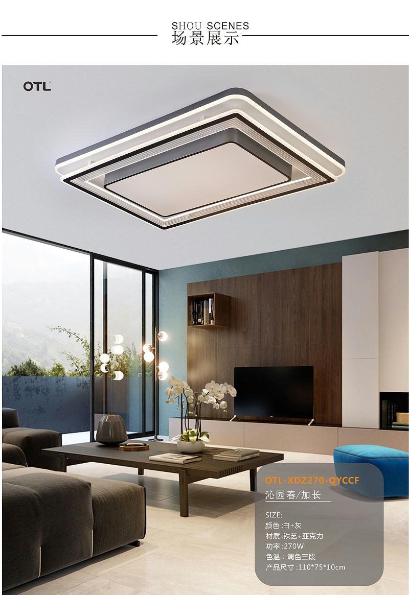 灯饰灯具加盟代理.灯具批发厂家.日韩精品一区二区三区水蜜桃照明